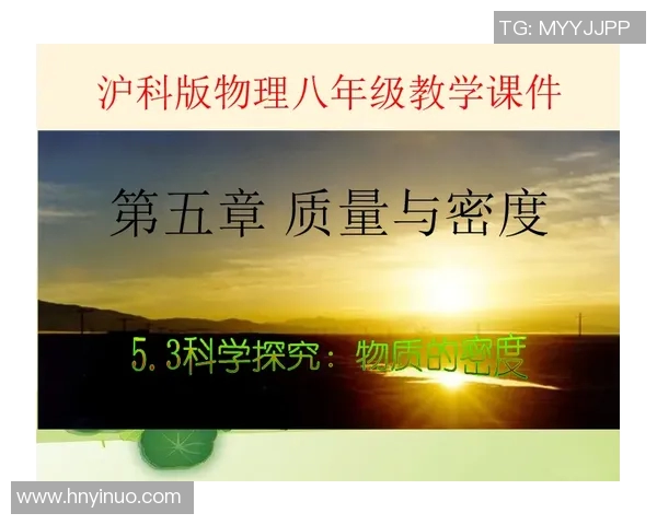 科学网球与欧冠足球的实力训练方法探索与实践