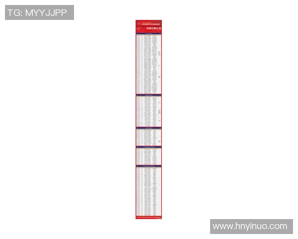 体育实时数据重庆排球队以灵活性优势领跑最新排球灵活性TOP10榜单引发关注